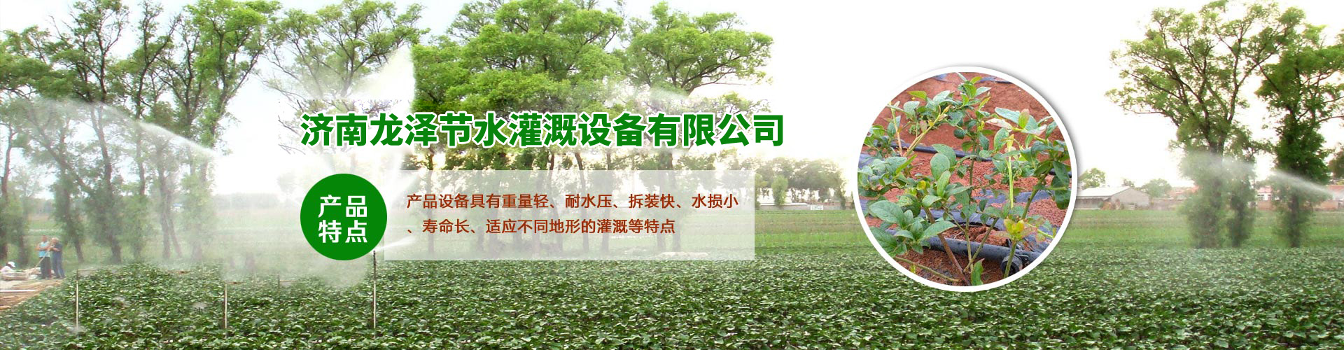 梁山恒諾二手設(shè)備有限公司